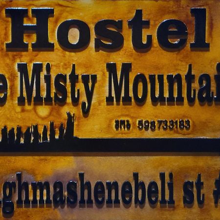 Hostel The Misty Mountains Местия Экстерьер фото